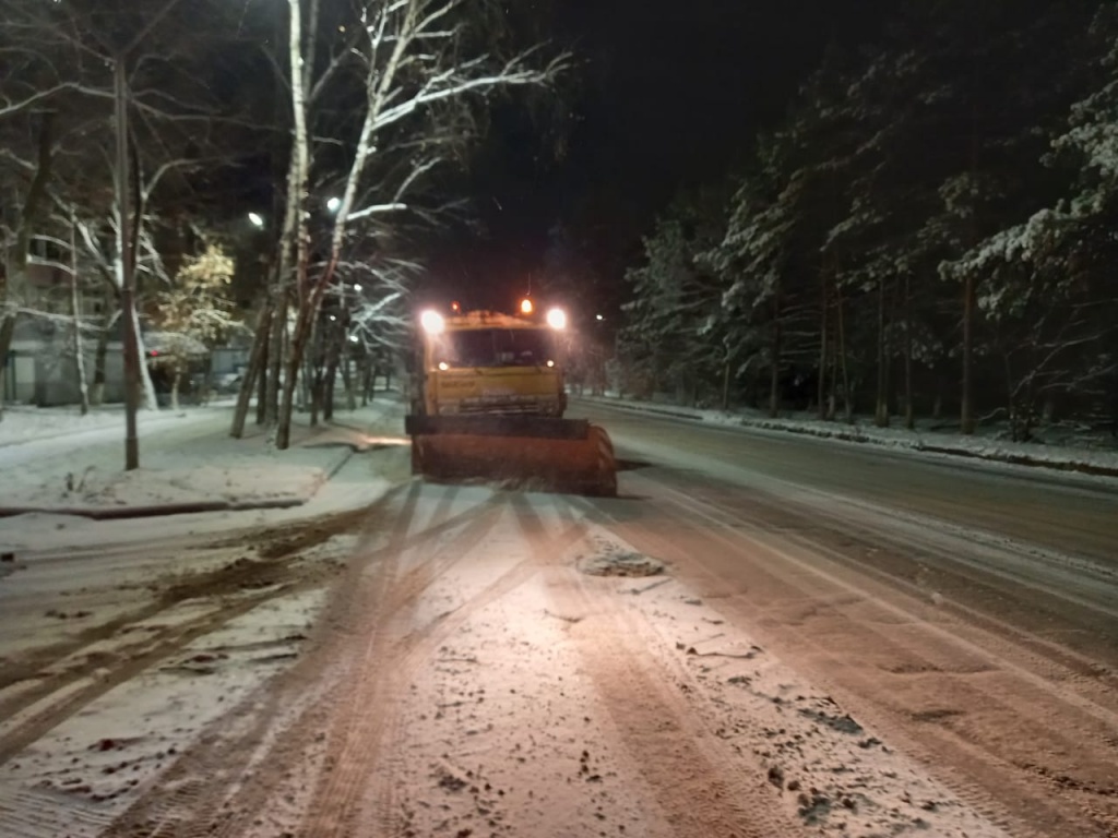 WhatsApp Image 2020-11-08 at 22.49.44.jpeg